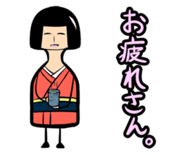 Limbless wooden doll "Rin"(Japanese) sticker #594447