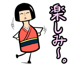 Limbless wooden doll "Rin"(Japanese) sticker #594448