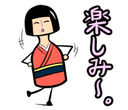 Limbless wooden doll "Rin"(Japanese) sticker #594448