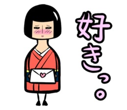 Limbless wooden doll "Rin"(Japanese) sticker #594454