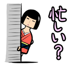 Limbless wooden doll "Rin"(Japanese) sticker #594460