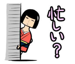 Limbless wooden doll "Rin"(Japanese) sticker #594460