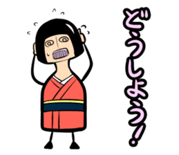 Limbless wooden doll "Rin"(Japanese) sticker #594461