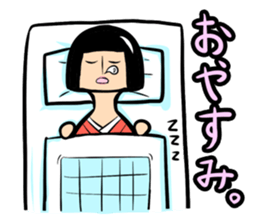 Limbless wooden doll "Rin"(Japanese) sticker #594472