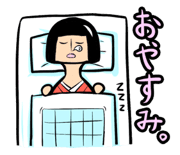 Limbless wooden doll "Rin"(Japanese) sticker #594472