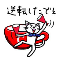 OnoNyanko speaks Hiroshima dialect sticker #594588