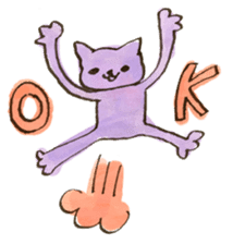 Nyannosuke the Purple Cat sticker #594634
