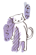 Nyannosuke the Purple Cat sticker #594644