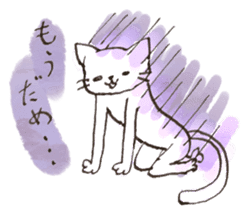 Nyannosuke the Purple Cat sticker #594648