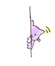 Nyannosuke the Purple Cat sticker #594650
