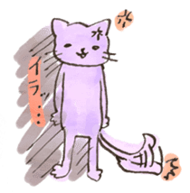 Nyannosuke the Purple Cat sticker #594653