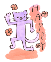 Nyannosuke the Purple Cat sticker #594656