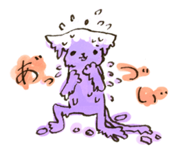 Nyannosuke the Purple Cat sticker #594665