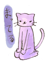 Nyannosuke the Purple Cat sticker #594667