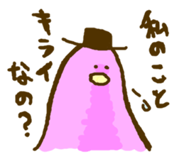 Birds' love attack sticker #594675