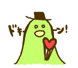 Birds' love attack sticker #594685