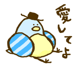 Birds' love attack sticker #594686