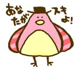 Birds' love attack sticker #594687