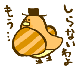 Birds' love attack sticker #594688