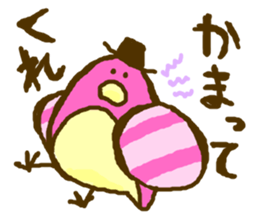 Birds' love attack sticker #594689