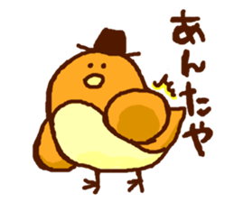 Birds' love attack sticker #594692