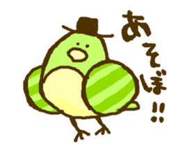 Birds' love attack sticker #594693