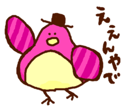 Birds' love attack sticker #594697