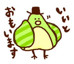 Birds' love attack sticker #594698