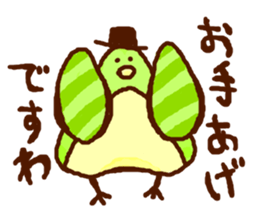 Birds' love attack sticker #594705