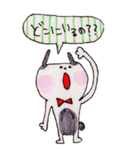 Cat like rabbit sticker #594907