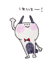 Cat like rabbit sticker #594913
