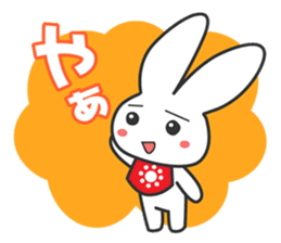 Ussansan sticker #594914