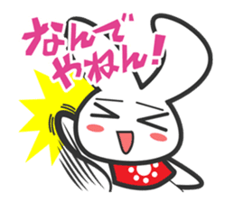 Ussansan sticker #594918