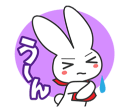 Ussansan sticker #594920