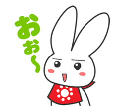 Ussansan sticker #594923