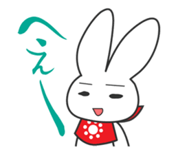 Ussansan sticker #594925