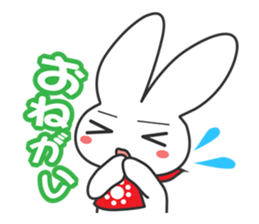 Ussansan sticker #594930