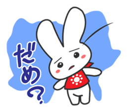 Ussansan sticker #594932