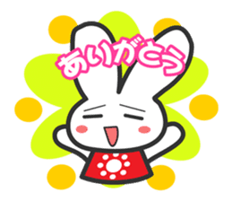 Ussansan sticker #594935