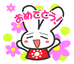 Ussansan sticker #594936