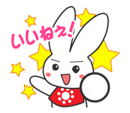 Ussansan sticker #594937