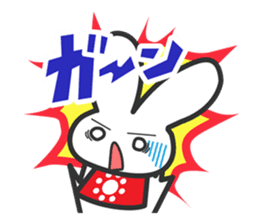 Ussansan sticker #594938