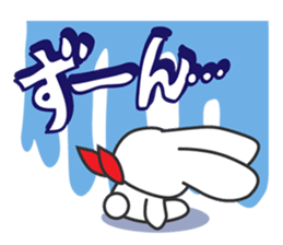 Ussansan sticker #594940