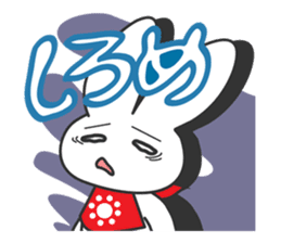 Ussansan sticker #594941