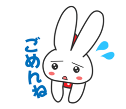 Ussansan sticker #594942