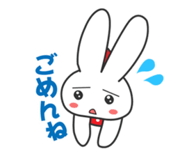 Ussansan sticker #594942