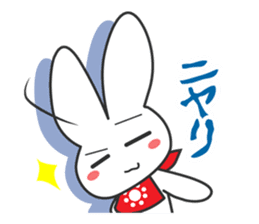 Ussansan sticker #594943