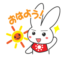 Ussansan sticker #594948