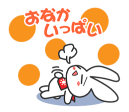 Ussansan sticker #594951