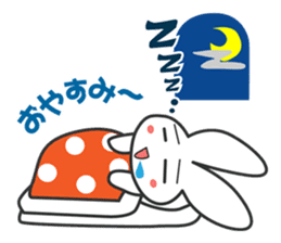 Ussansan sticker #594953